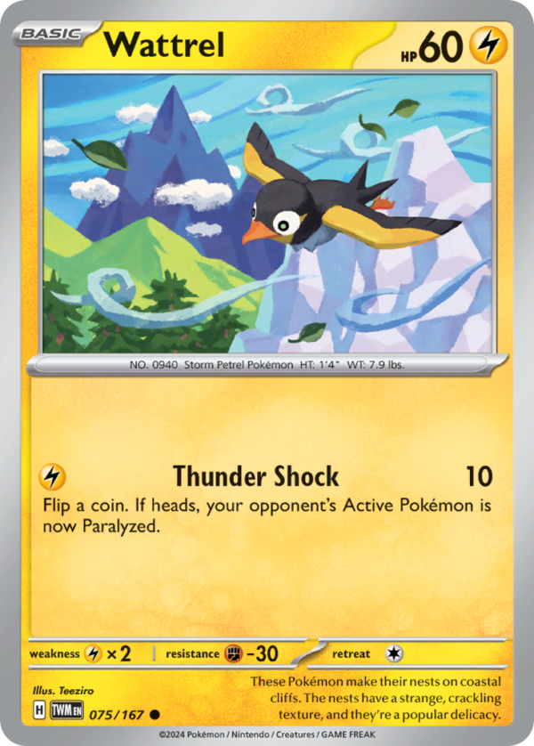 TWM - 075 - Wattrel - reverse holo