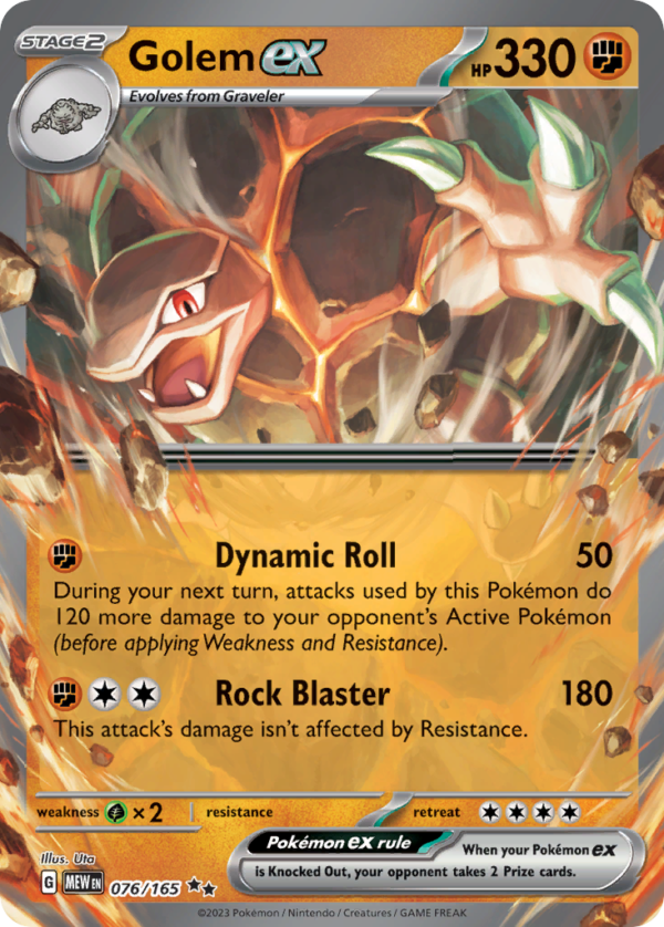 MEW - 076 - Golem ex - Double rare