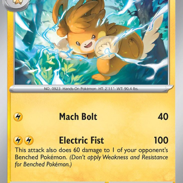 PAL - 076 - Pawmot - holo