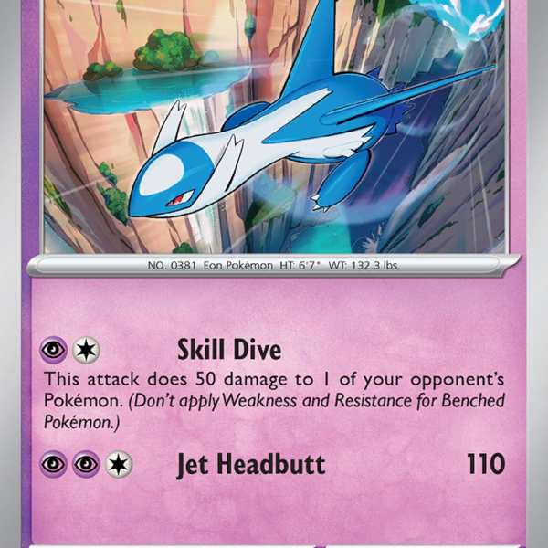 SSP - 077 - Latios - reverse holo