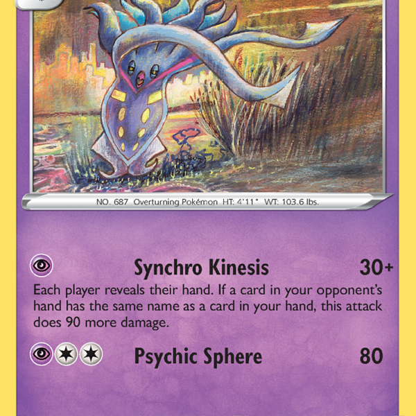 LOR - 078 - Malamar - reverse holo
