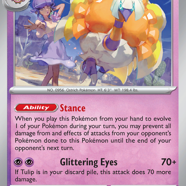 PAR - 081 - Espathra - holo