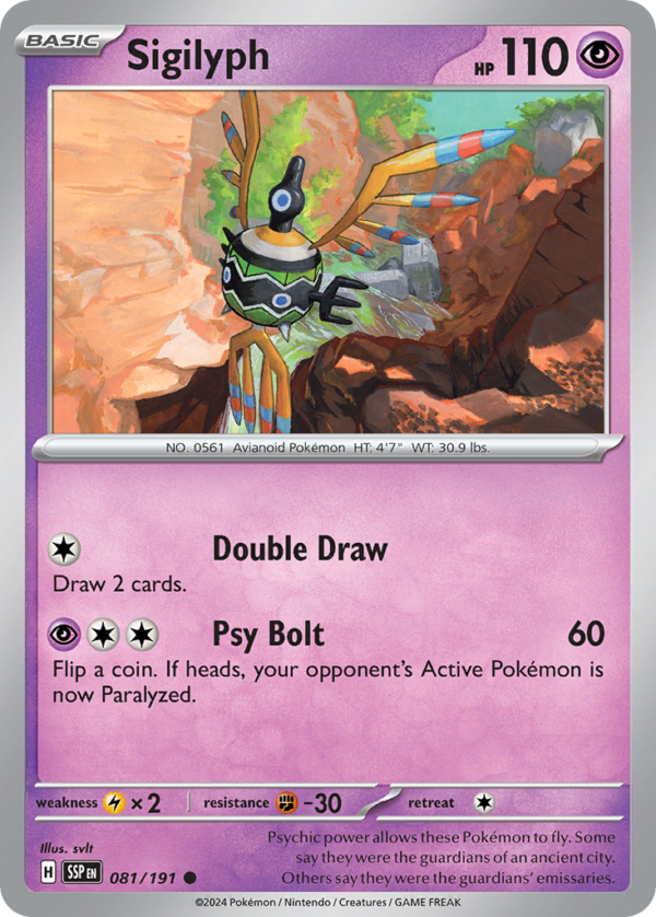 SSP - 081 - Sigilyph - reverse holo