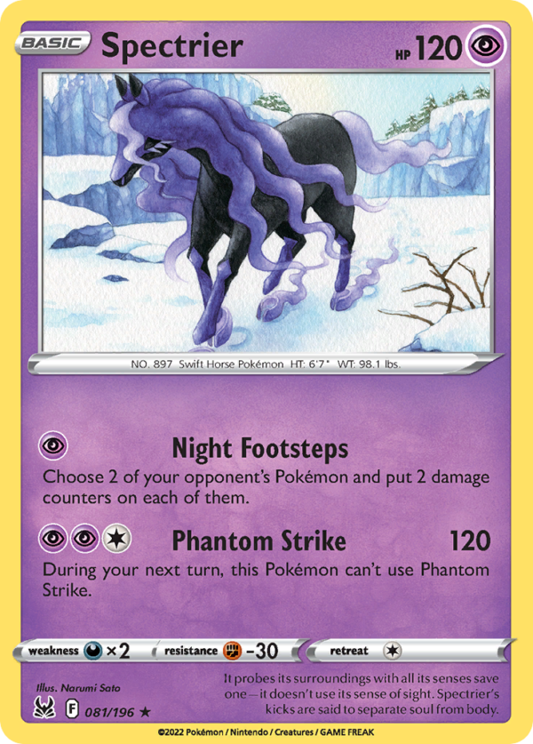 LOR - 081 - Spectrier - holo