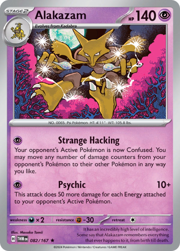 TWM - 082 - Alakazam - holo
