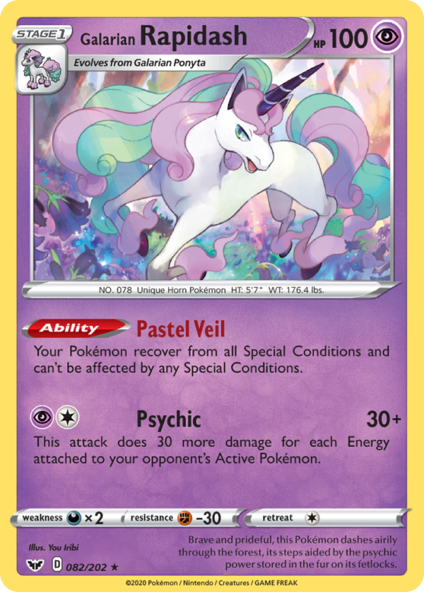 ASR - 082 - Hisuian Decidueye - reverse holo