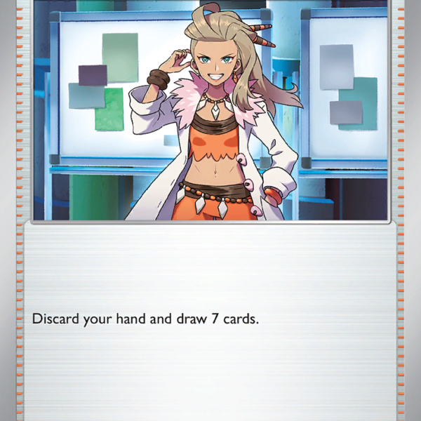 PAF - 087 - Professor's Research - holo