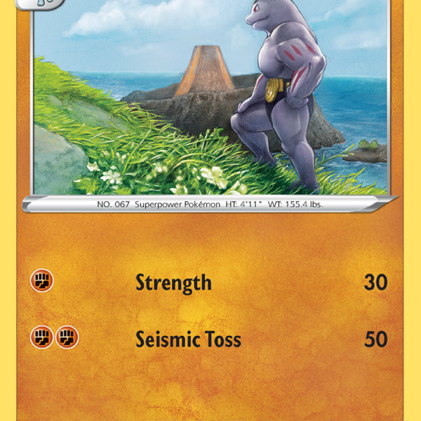 LOR - 087 - Machoke - reverse holo
