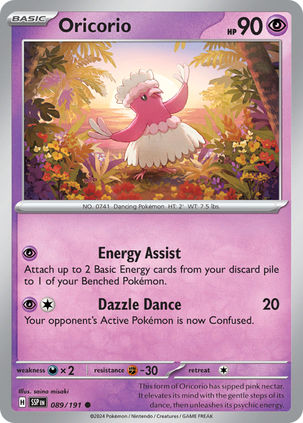 SSP - 089 - Oricorio - reverse holo