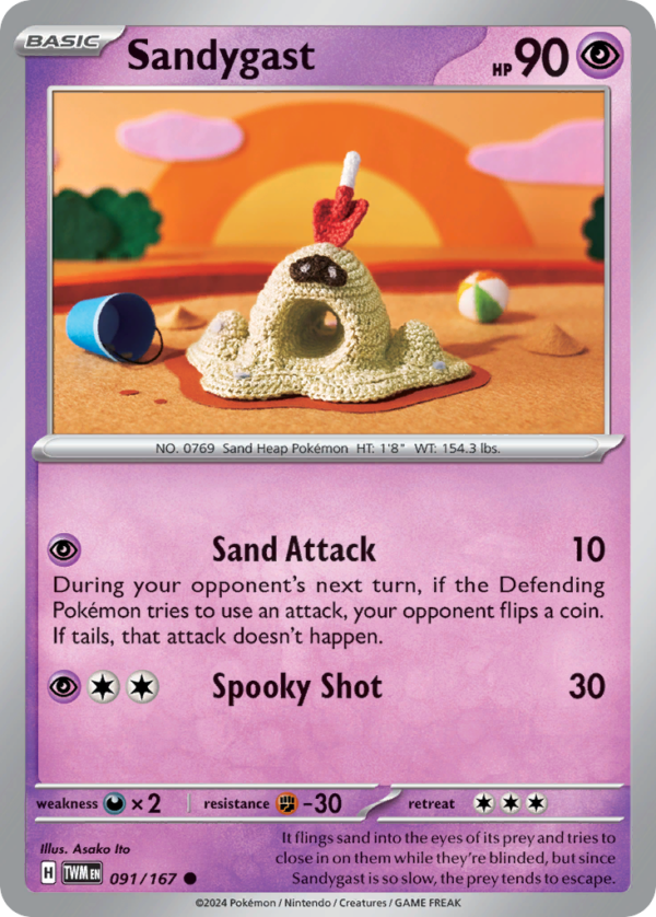 TWM - 091 - Sandygast - reverse holo