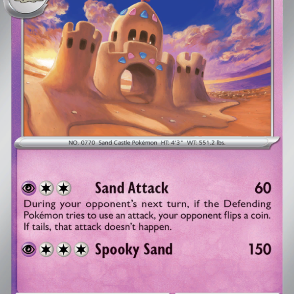 TWM - 092 - Palossand - reverse holo