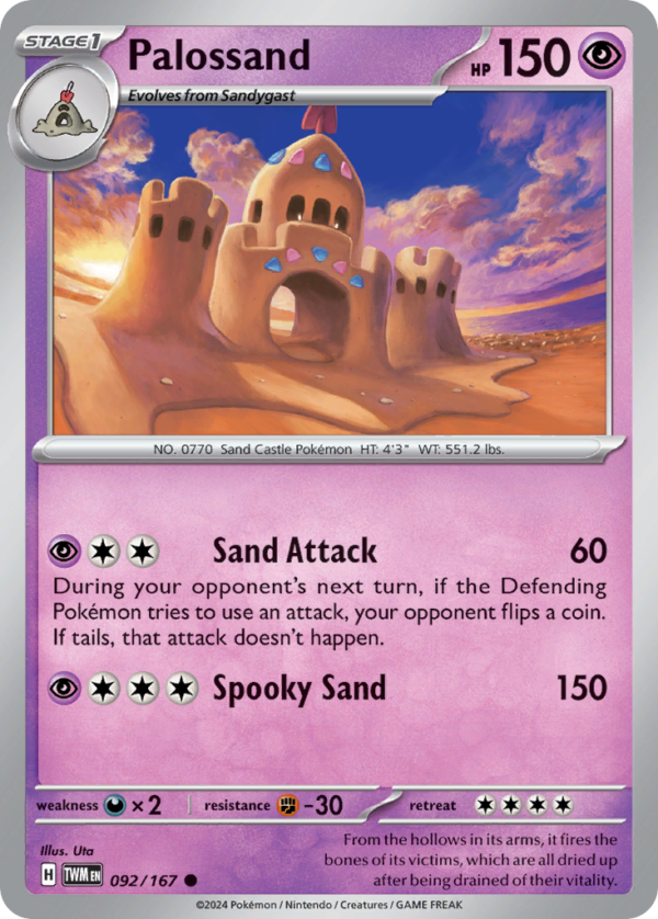 TWM - 092 - Palossand - reverse holo