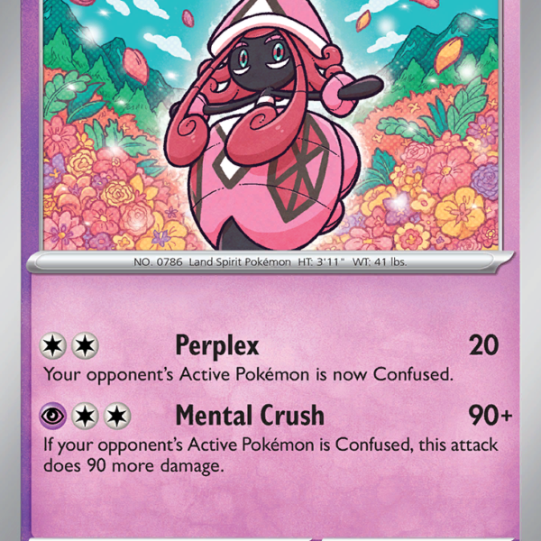 SSP - 092 - Tapu Lele - holo