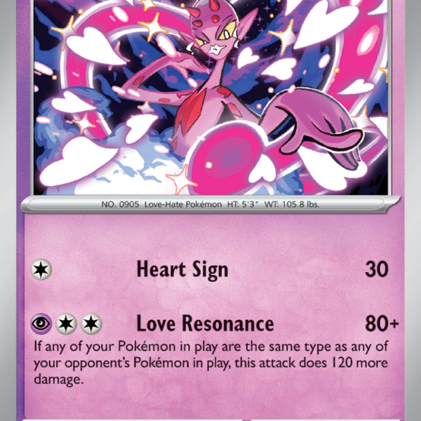 TWM - 093 - Enamorus - holo
