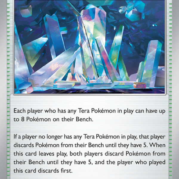 PRE - 094 - Area Zero Underdepths - pokeball