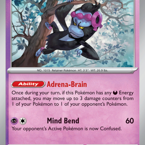 TWM - 095 - Munkidori - holo