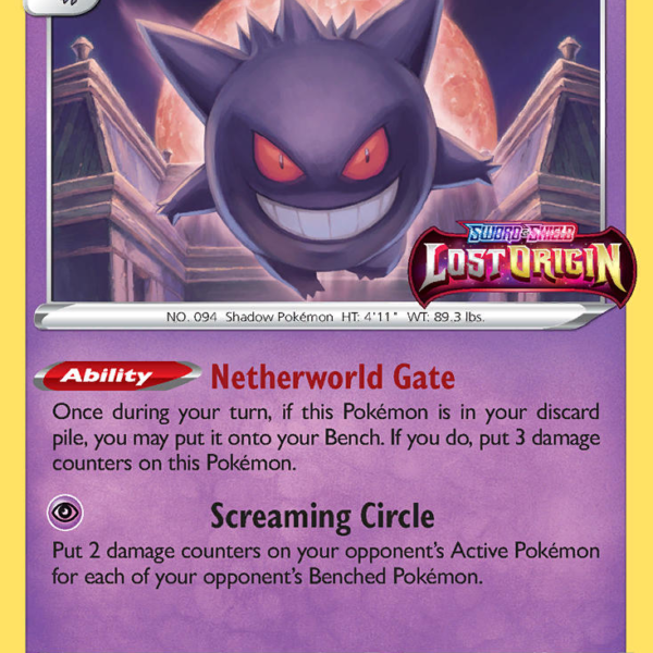 SWSHP - SWSH241 - Gengar - black star promo