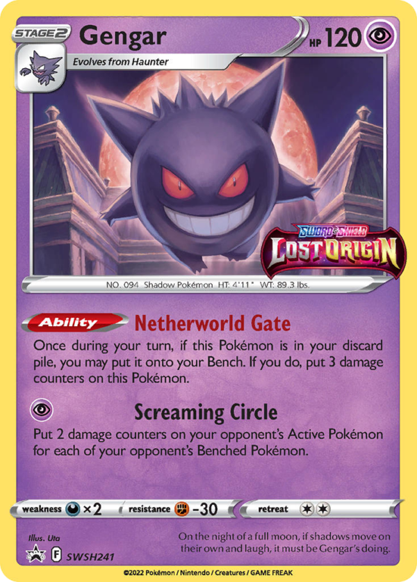 SWSHP - SWSH241 - Gengar - black star promo