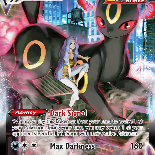 BRS - TG23 - Umbreon VMAX - Ultra Rare