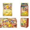 Pokemon - Pokemon Center Tohoku Special box