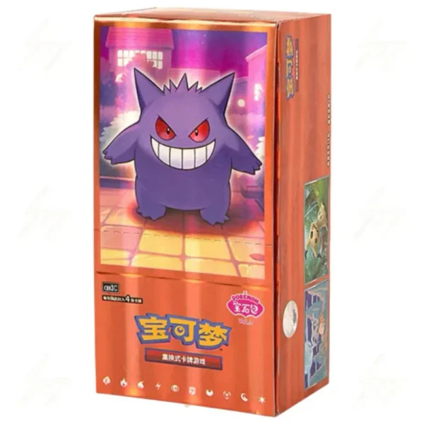Pokemon - Gempack Vol3. - Simplified Chinese
