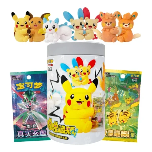 cheek plush blind box Pokemon - Nuzzle cheeks plush blind box