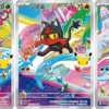 Pokemon - 30th Anniversary Celebration: Original Partner Card Set Vol.1 - Simplified Chinese