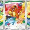 Pokemon - 30th Anniversary Celebration: Original Partner Card Set Vol.1 - Simplified Chinese
