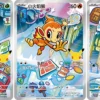 Pokemon - 30th Anniversary Celebration: Original Partner Card Set Vol.1 - Simplified Chinese