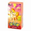 pokemon-gem-pack-vol-4-booster-box-simplified-chinese-ponyta-artwork Pokemon - Gempack Vol. 4 - Simplified Chinese