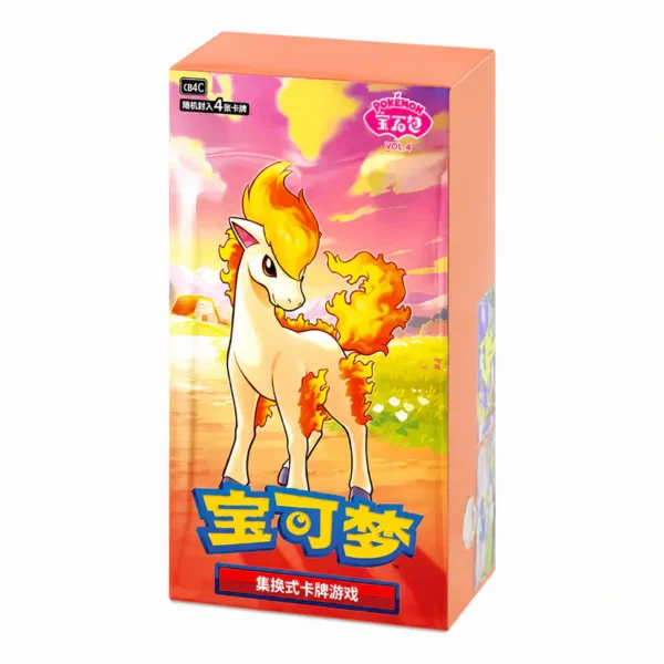 Pokemon - Gempack Vol. 4 - Simplified Chinese