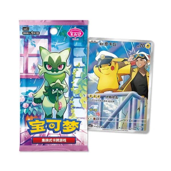 pokemon-gem-pack-vol-5-simplified-chinese-booster-pack-meowscarada-pikachu Pokemon - Gempack Vol. 5 - Simplified Chinese